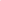 gode corne de boeuf rose taille